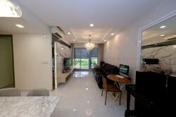 Tampines Central 8 (D18), Condominium #474086081